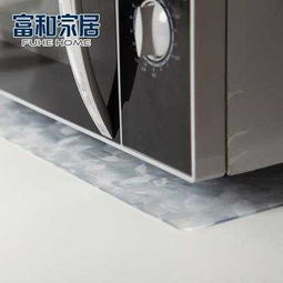 峰森和PVC現(xiàn)代中式餐墊 價格、圖片與品牌解析——齊家網(wǎng)產(chǎn)品庫指南